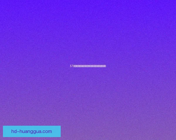 51吃瓜网在线：深度解析娱乐八卦背后的真相与价值